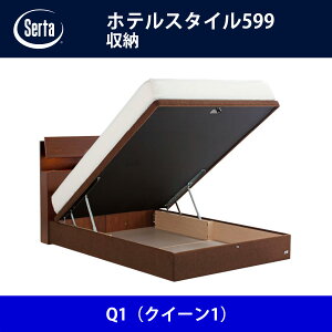T[^ Serta xbht[ zeX^C599^[ Q1iNC[1jTCY h[xbh BED FRAME HOTELSTYLE599y{Bz