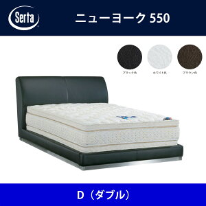 T[^ Serta xbht[ j[[N550 Di_ujTCY h[xbh BED FRAME NEWYORK550y{Bz