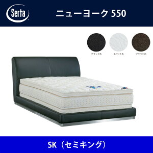 T[^ Serta xbht[ j[[N550 SKiZ~LOjTCY h[xbh BED FRAME NEWYORK550y{Bz