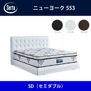 T[^ Serta xbht[ j[[N553 SDiZ~_ujTCY h[xbh BED FRAME NEWYORK553y{Bz