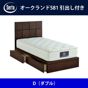 T[^ Serta xbht[ I[Nh581^ot Di_ujTCY h[xbh BED FRAME OAKLAND581y{Bz