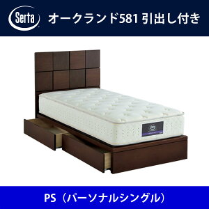 T[^ Serta xbht[ I[Nh581^ot PSip[\iVOjTCY h[xbh BED FRAME OAKLAND581y{Bz