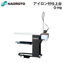 楽天市場】バキューム アイロンの通販