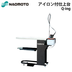 �i�I���g �A�C�����d��� FB-8S �L���[�C���O �d���|���v(PS-1)�t�� Q-ing Naomoto ���{�H�Ɗ������