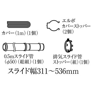 iC FOT-240i50p 0.5mXChǁj KXFFg[@IvV RHF-1005FTp rC 10-3651yTCYAz
