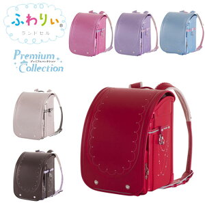 hZ ӂ股 2021Nf ̎qp v~ARNV a kyowa Premium Collection