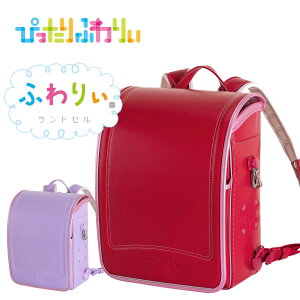 hZ ӂ股 2021Nf ̎qp ҂ӂ股 a kyowa ƂƂuyvɂhZ