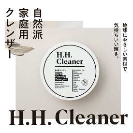 楽天市場 くすみ取り 石けんの通販 楽天市場 くすみ取り 石けんの通販