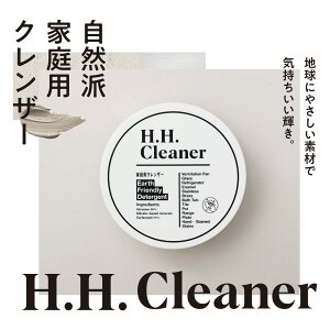 RhƒpNU[ H.H.Cleaner 3Zbg VRf GRW[   AJ AJ  @ C  V~ ݎ {]؉wHƐ