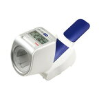 オムロン デジタル自動血圧計 HEM-1021 スポットアーム OMRON 上腕式血圧計 ヘルスケア HEM1021