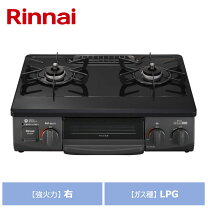 楽天市場】リンナイ kg34nbkの通販