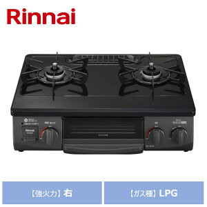 iC OtKXe[u KG35NBKR-LPG ubN KXFLPKX Η͂̈ʒuFE Rinnai ƒp KXR 2 u s[Xgbv