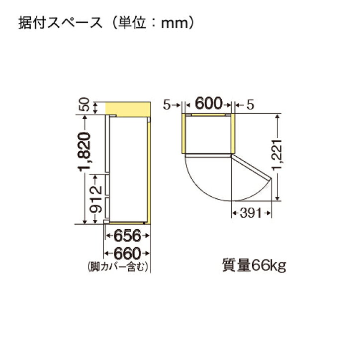 楽天市場】【10年延長保証対象】三菱電機 MR-CX37J-T 冷蔵庫 3ドア右 