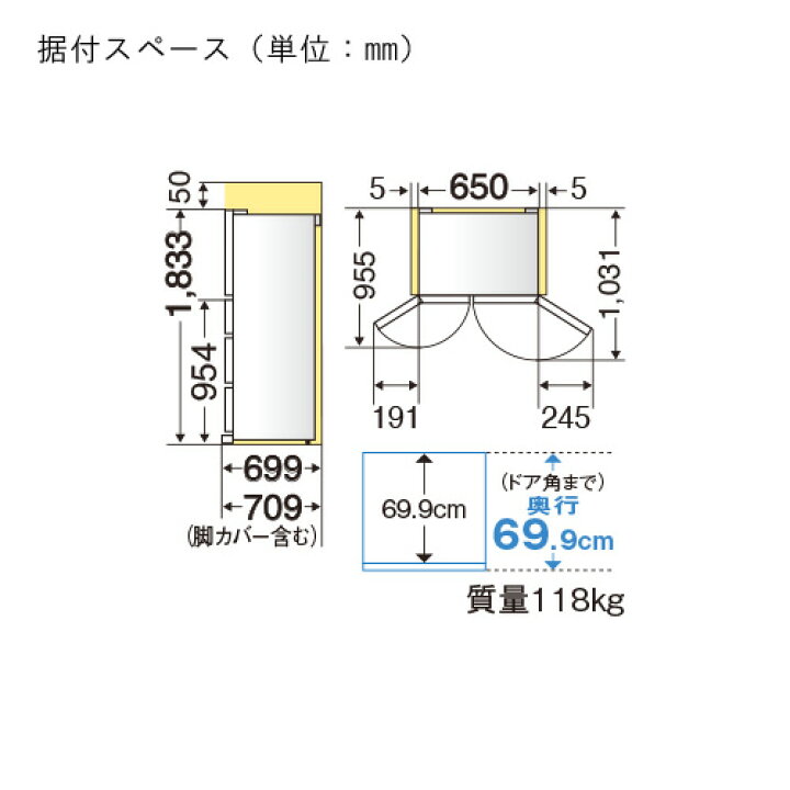楽天市場】【10年延長保証対象】三菱電機 MR-WZ55K-C グランドクレイ 