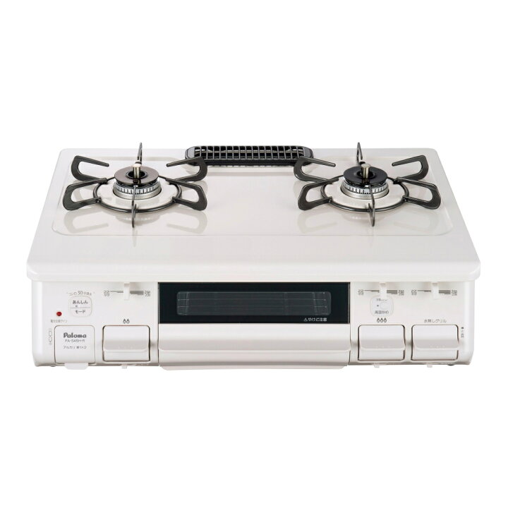 楽天市場】テーブルコンロ Paloma パロマ PA-S45H-L LPG ナチュラル 
