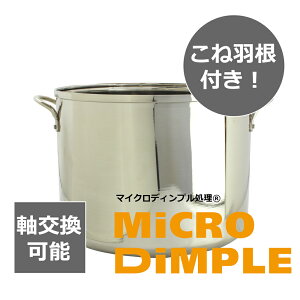 ���{�j�[�_�[ �I�v�V���� �X�e�����X�|�b�g NSP-03W