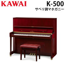 楽天市場】K50（アップライトピアノ｜ピアノ・キーボード）：楽器 