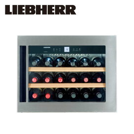 楽天市場】 キッチン用品 > キッチン > ワインセラー > LIEBHERR 