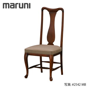 MARUNI �}���j�؍H �n���C�V���[�Y �A���� �`�F�A No.2143-10�y���n�����N�F�n���C��p�z�z�y����s�z