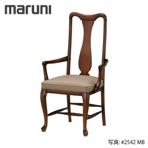 MARUNI �}���j�؍H �n���C�V���[�Y �A���� �`�F�A(�I�t��) No.2143-11�y���n�����N�FMB�z�y����s�z