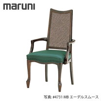 楽天市場】マルニ ベルサイユの通販
