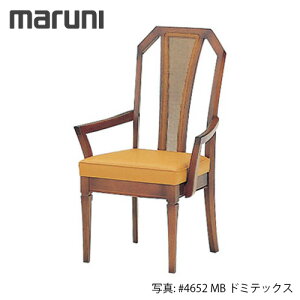 MARUNI �}���j�؍H �n���C�V���[�Y �j�[�X �`�F�A(�I�t��) No.2193-11�y���n�����N�F�G�[�f���X���[�X�z�y����s�z