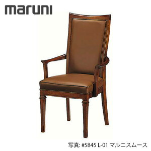MARUNI �}���j�؍H �n���C�V���[�Y �J���k �`�F�A(�I�t��) No.2194-01�y���n�����N�F�}���j�X���[�X�z�y����s�z
