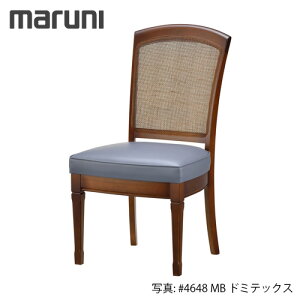 MARUNI �}���j�؍H �n���C �V���[�Y���e�B�[�� �`�F�A No.2196-10�y���n�����N�F�G�[�f���X���[�X�z�y����s�z