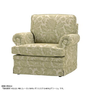 MARUNI }j؍H nCV[Y iRnCII A[`FA No.4392-51ynNFMCzysz