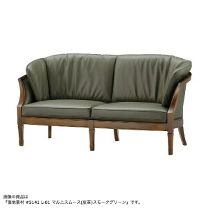 MARUNI }j؍H nCV[Y [ uV[g No.4479-02ynNF}jX[Xzysz