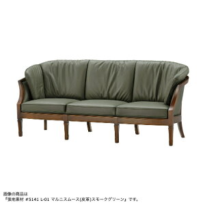 MARUNI }j؍H nCV[Y [ \t@ No.4479-03ynNF}jX[Xzysz