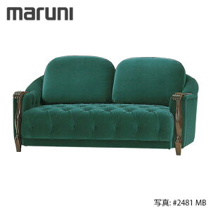 MARUNI }j؍H xTCV[Y uV[gNo.4786-42ynNF}jX[Xzysz