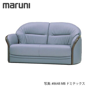 }j؍H MARUNI xTCV[Y O[X uV[g No.4929-02ynNFG[fX[Xzysz