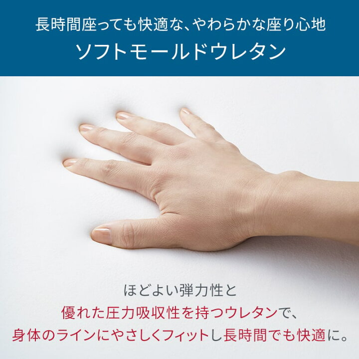 楽天市場】【メーカー正規販売店】 Style SMART スタイルスマート  