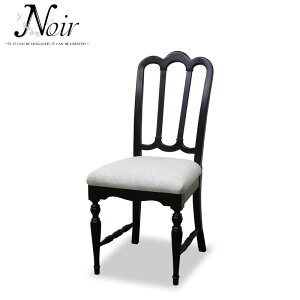 ���C�Ƌ� NOIR �`�F�A TOKAI KAGU �m���[�� �_�C�j���O�`�F�A �N���V�J�� �����y����s�z