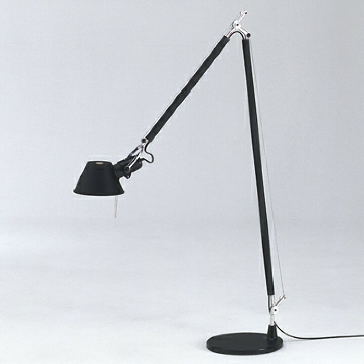 楽天市場】ヤマギワ Artemide TOLOMEO LETTURA フロアライト 618S7126B 