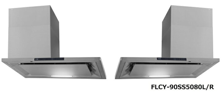 楽天市場】タジマ TAJIMA RANGE HOOD FLCY-90SS5080 レンジフード TJM 