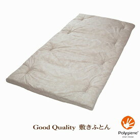 敷きふとん 昭和西川 羊毛15層敷き布団 GQ5001 シングルロング 4.6kg 100×210cm ベージュ