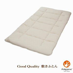 E[~pbh a GQ5003 _u 140×200cm 2.8kg x[W