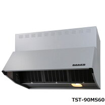 楽天市場】レンジフード 業務用の通販