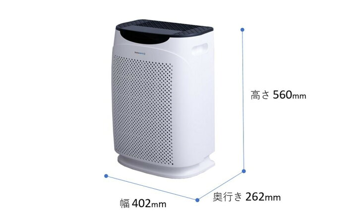 楽天市場】空気清浄機 YF-AC01-WH YAMAMOTO （ホワイト） 山本電気株式 