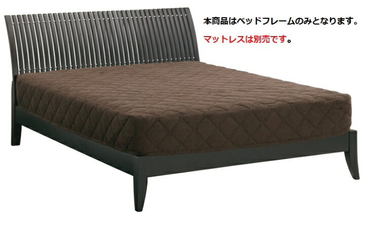 楽天市場 Box Style Pad Box Padマイナスイオン ベッドパッド シーツ一体型 Box Pad ドリームベッド Sシングルサイズ ヘッド ボトムセット マットレス別売り 日本テレフォンショッピング