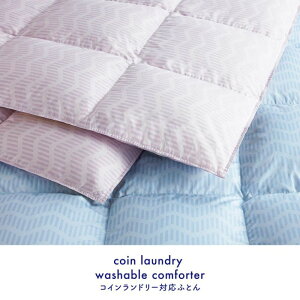 a RCh[ΉӂƂ Hъ|ӂƂ tXYzCg_bN90 1.1kg/WS914iVOOj150×210cm sN/u[ 22111-57338/108iP)E306(B)