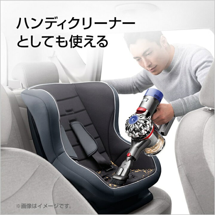 楽天市場】dyson ダイソン 掃除機 コードレスクリーナー V7 Fluffy 