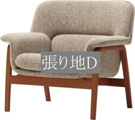 椅子 イス チェア 天童木工 T-5451NA-BW 張り地グレードD 模様替え インテリア 食卓 木製イス 木製椅子
