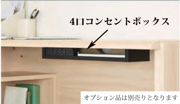 楽天市場】バルバーニ DD-120 ワークスタジオ デスク 1200×600×720(mm 