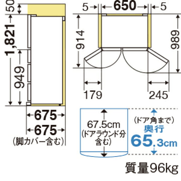 楽天市場】【販売終了】[設置無料]三菱電機 MITSUBISHI ELECTRIC 