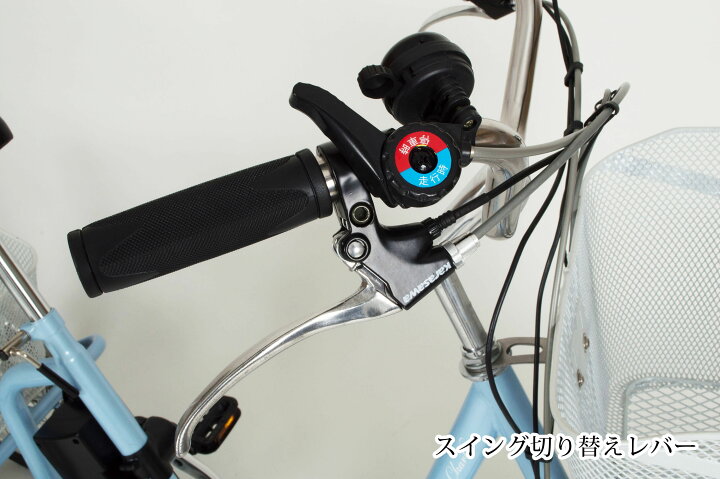 楽天市場】【販売終了】【送料無料】ミムゴ mimugo アシらくチャーリー 