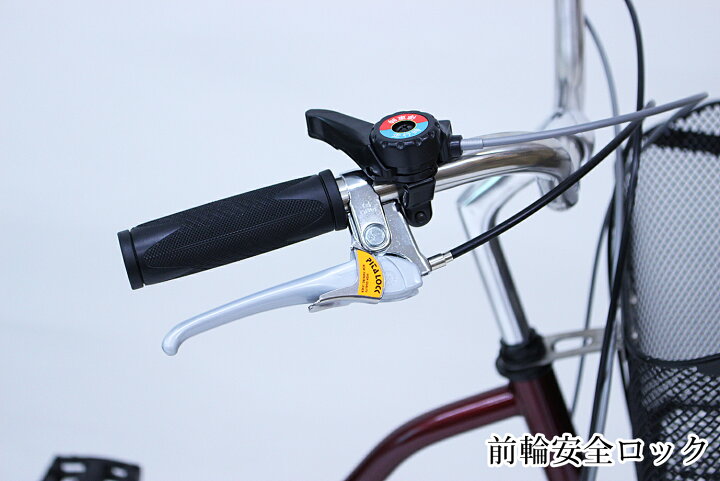 楽天市場】【販売終了】ミムゴ mimugo SWING CHARLIE 911 ノーパンク 