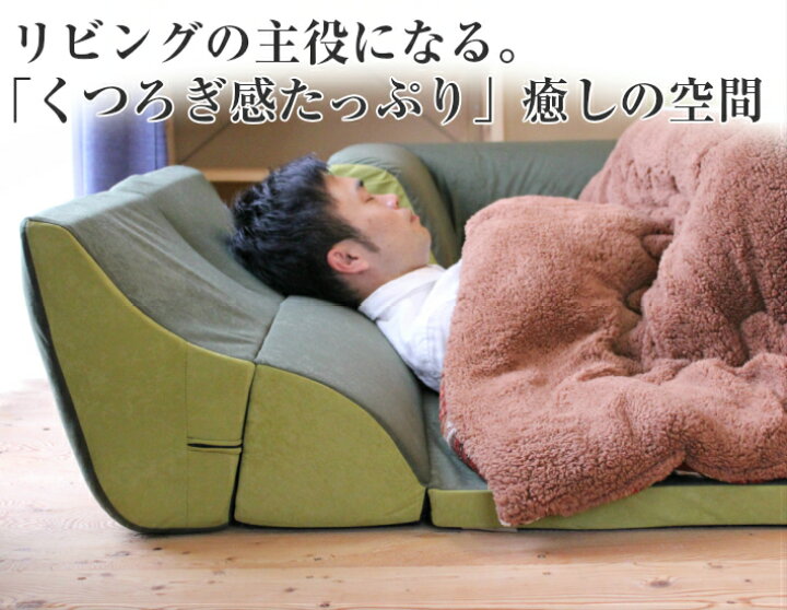 楽天市場】フロアコーナーソファセット 大阪アキレスエアロン OAAD 